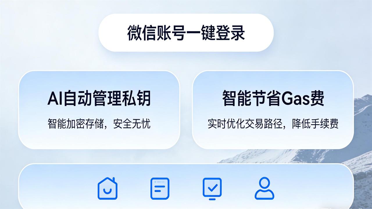 昨晚团建散场，蹲在酒吧后巷抽烟，那个刚从某大交易所离职的核心开发，灌了口啤酒，哑