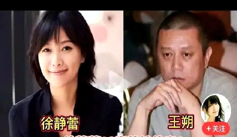 亲闺女婚礼，王朔愣是没去。冯小刚都到场了，他本人却说没勇气面对。网上总把这事