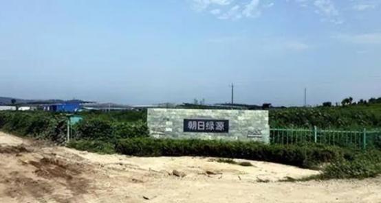 山东莱阳，一批日本人花费15亿租下1500亩良田，随后，就打了一口200米深的水