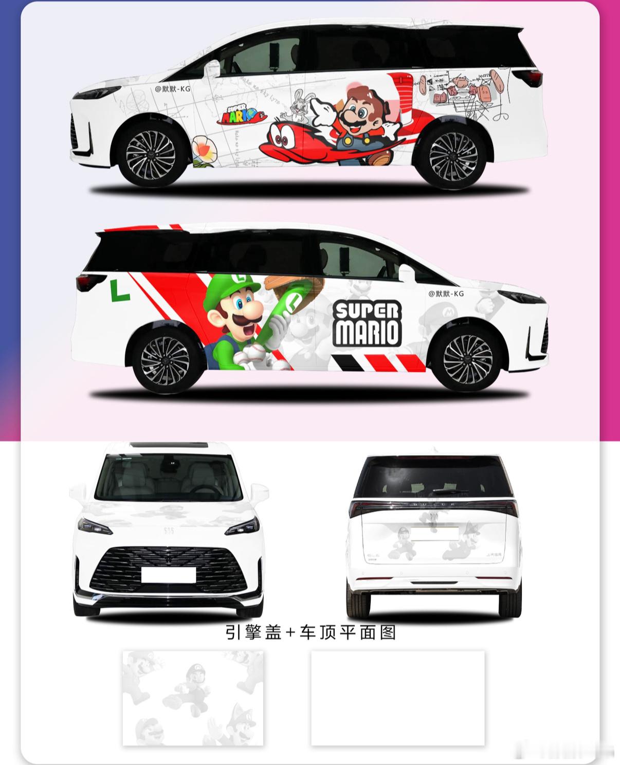 迪斯尼？现在的小朋友已经不知道是什么了。猫和老鼠，走在路上都会觉得这是老男人在回