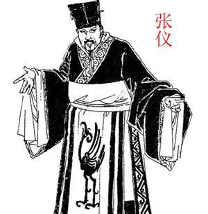 纵横家张仪的传奇人生：他到底是“谋略大师”还是“阴谋大王”？朋友们，今天咱们要