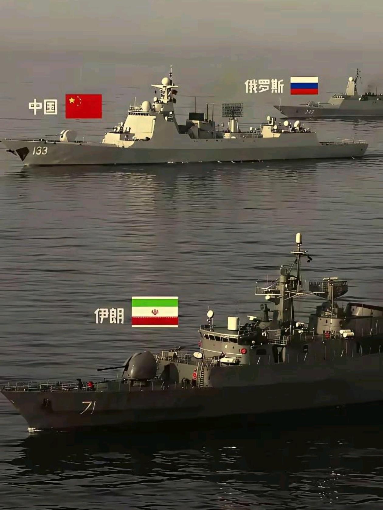 中国，俄罗斯，伊朗军舰对比，果然没有对比就没有伤害