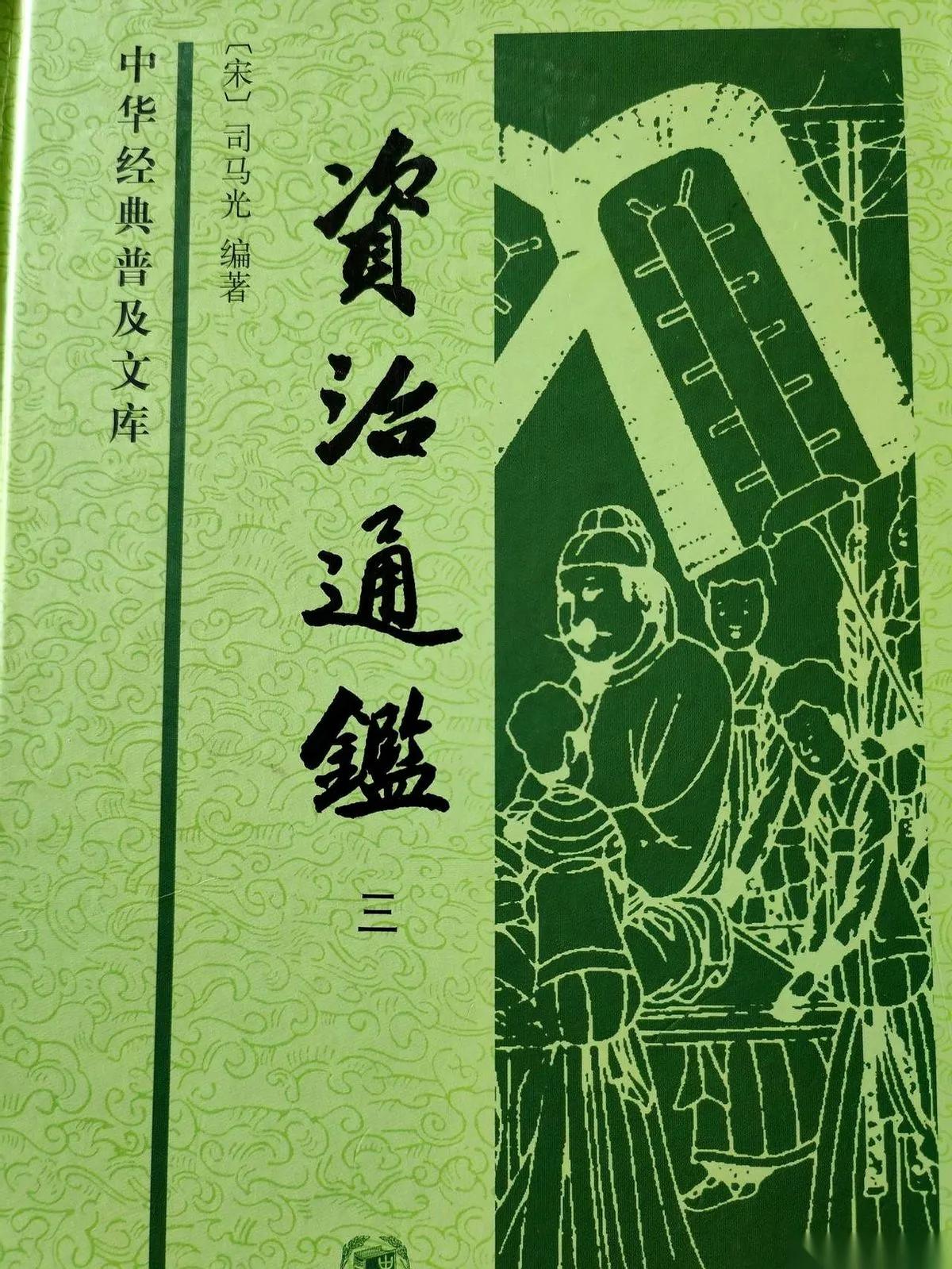 13岁那年，我读《武则天》。别的都没记住，就记住一个画面：她被冷落的时候，不是