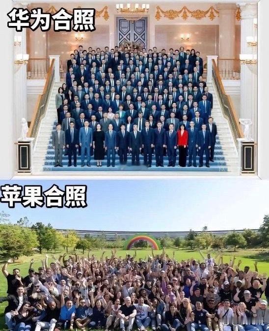 中美文化差异