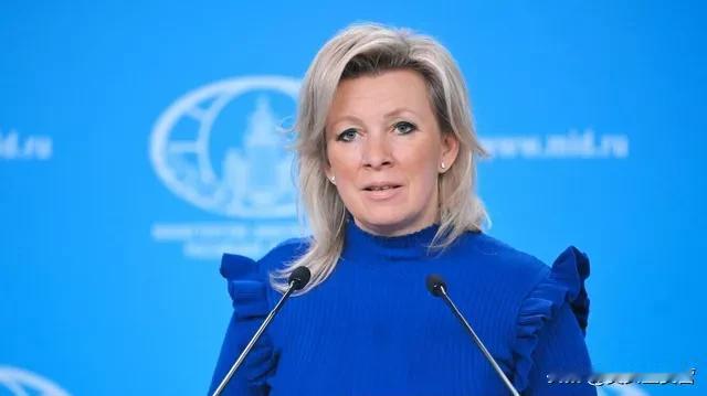彻底怒了！俄罗斯外交部发言人扎哈罗娃表示，美国向俄罗斯外交官的子女强加美国国籍，