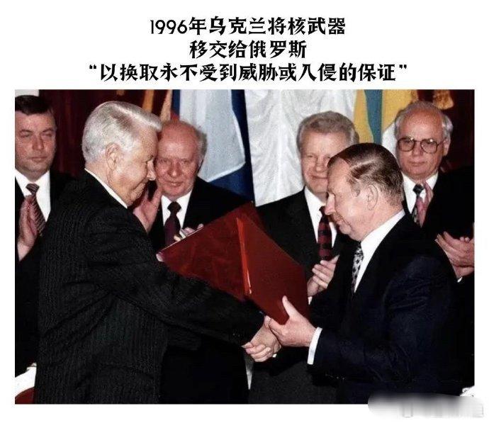 1996年不应该被人们忘记…