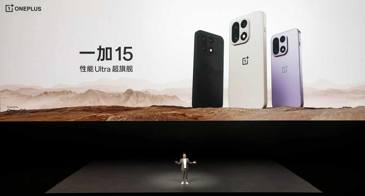 一加15的外观设计部分一览。原色沙丘这个颜色是主打色，确实好看。不过，一加的黑色