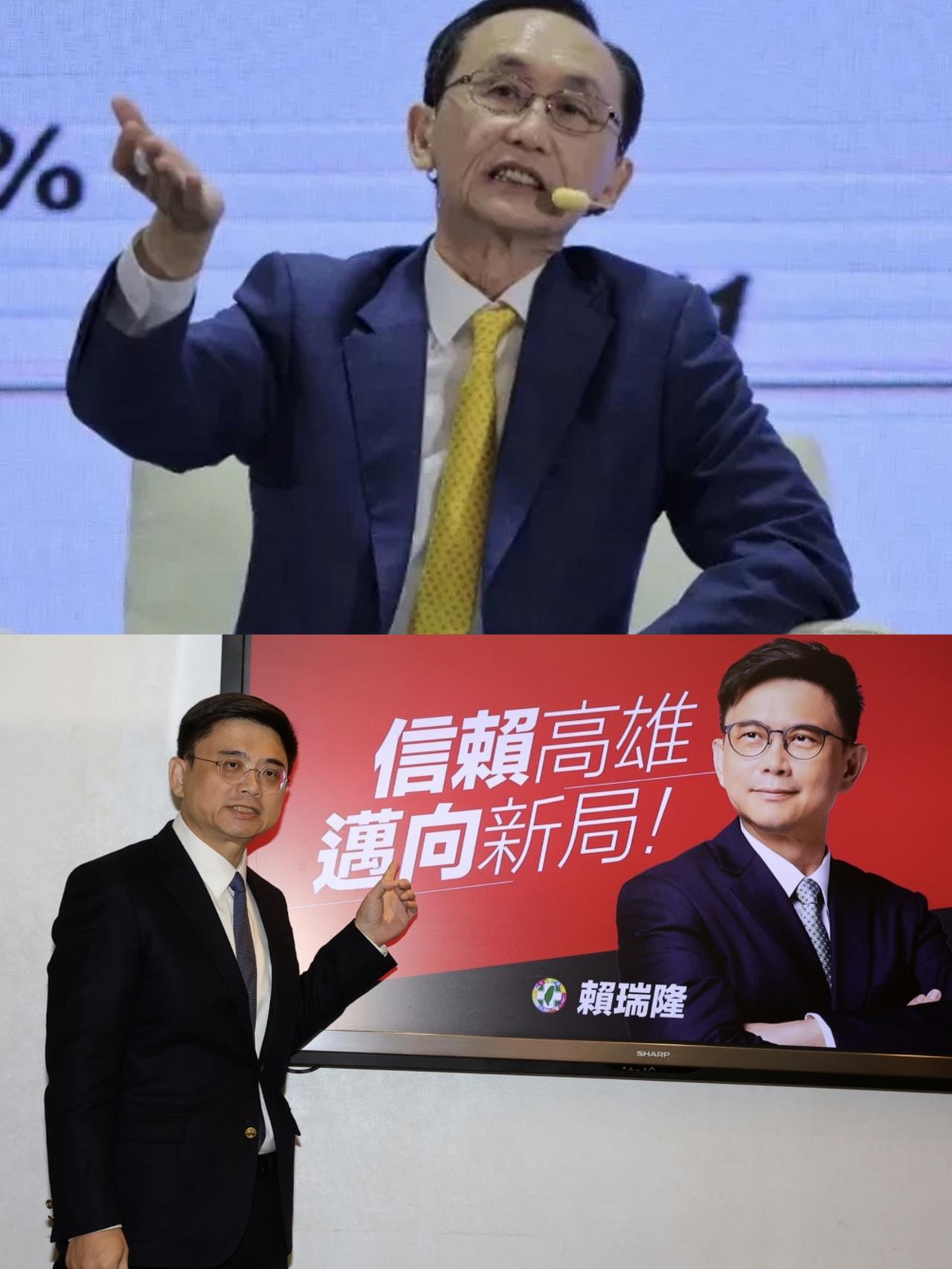 吴子嘉认了，骂人不对，但赖瑞隆告我，我还是得告回去吴子嘉这次被赖瑞隆告了。赖