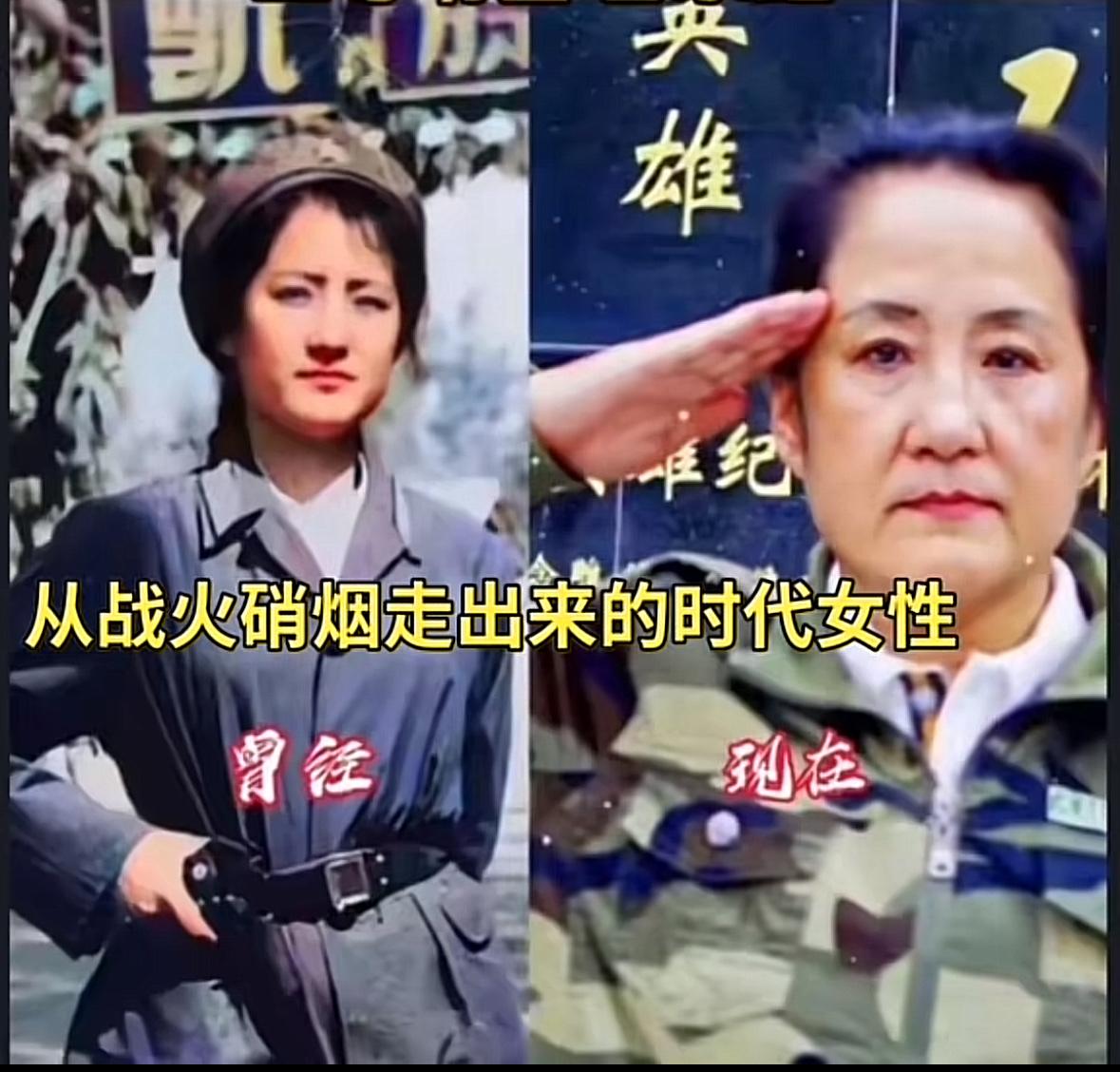 她是从战争硝烟中走出来的时代女性，她身着六五式军装服役五年的战地军花，曹东红，在
