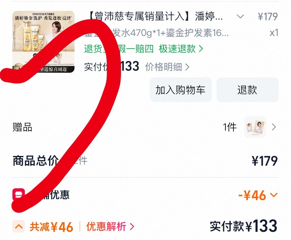 我很抱歉骚扰你们这么久