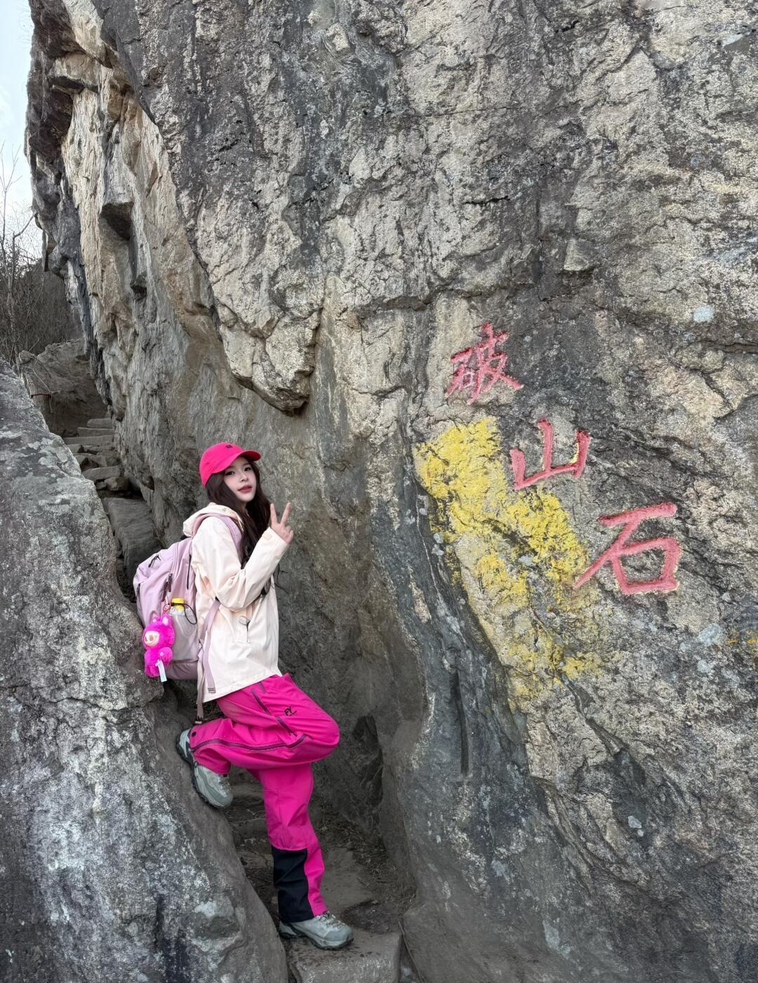 遇事不决嘉午台⛰️谁懂啊！嘉午台真的是西安周边爬山人的快乐老家～无处可去嘉午