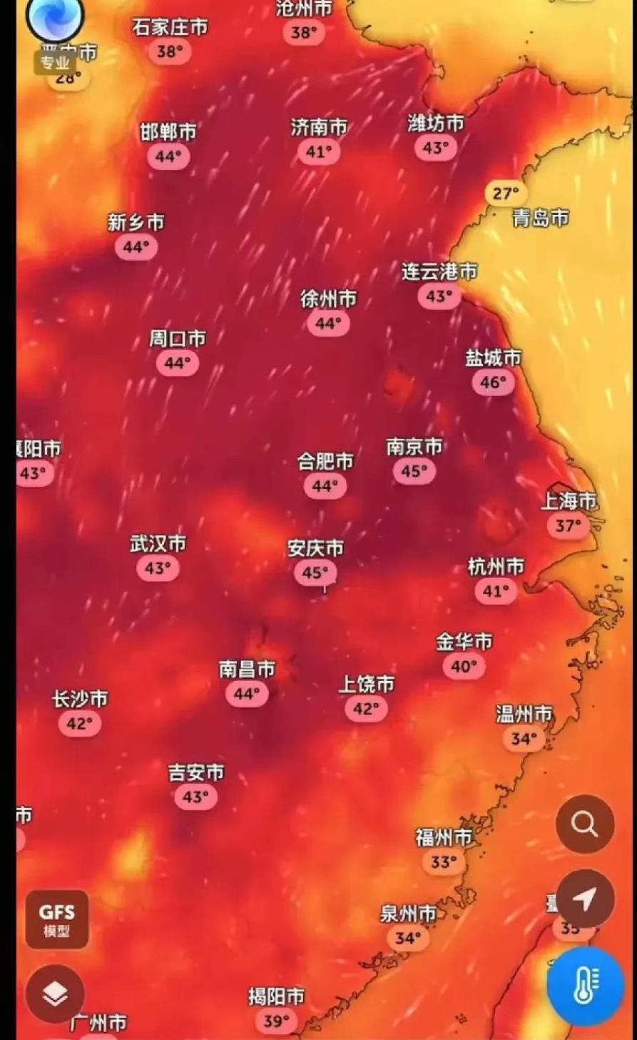 全国注定要红火，山东注定更红火……这红彤彤的颜色看着就喜庆。红红火火的年代，红