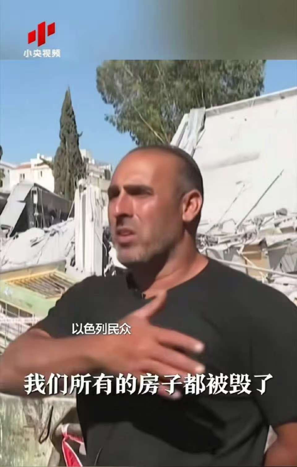 “纳粹带着一种天真的幻想进入了战争：只有他们能炸别人，而别人不能炸他们。”…“住