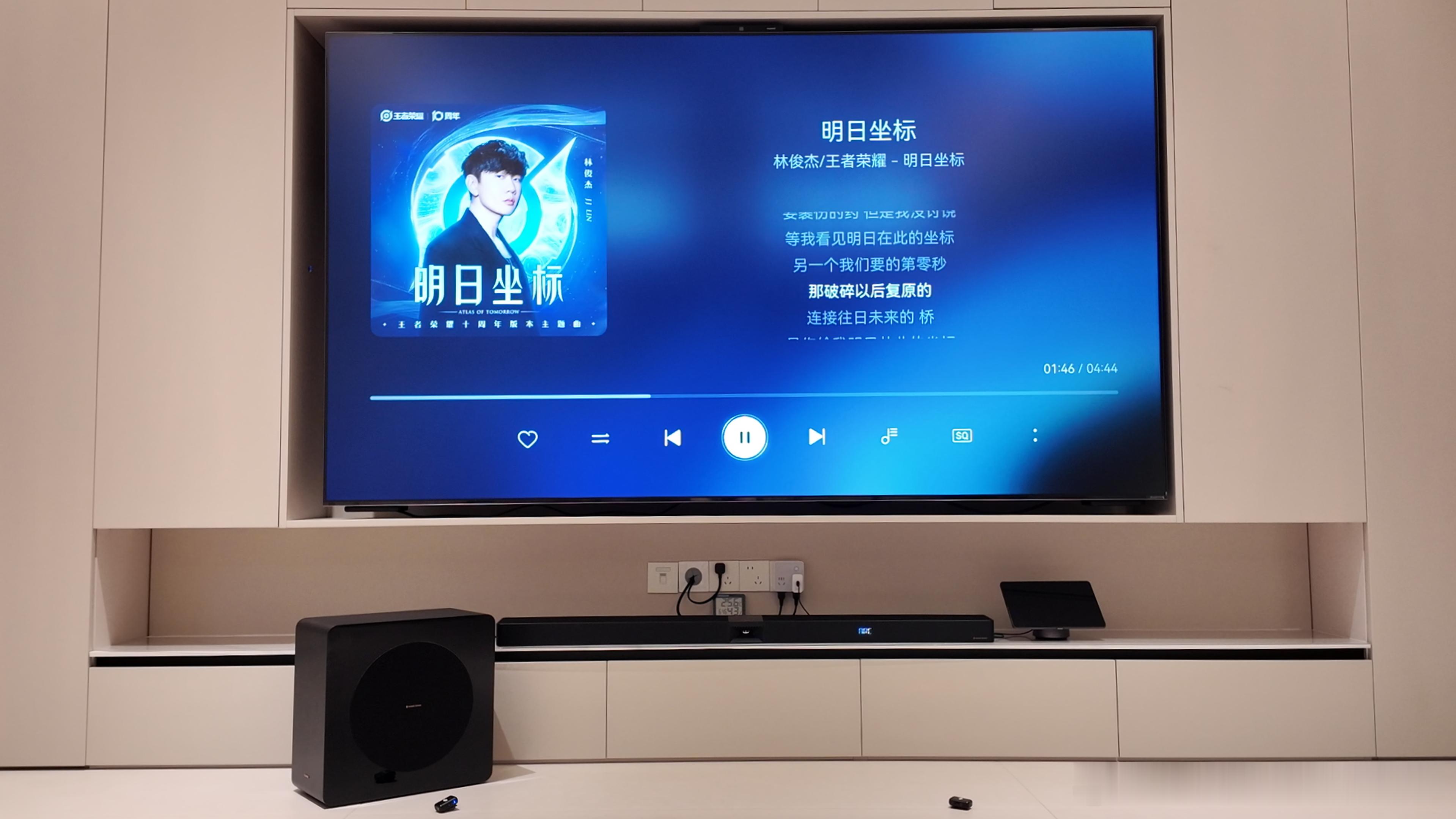 昨天发了个华为悦彰家庭影院的体验视频，成功给种草了[doge]这套优势很明显:价