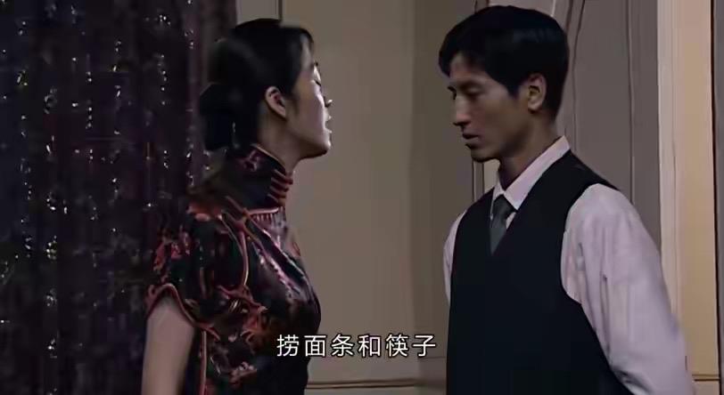 《潜伏》里翠萍为什么不会被人怀疑是卧底呢？我个人认为，其实早在站长第一次见到