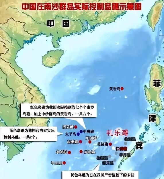 南海那边，规则好像变了……最近关注南海局势的都能看出来，咱们在南海的应对方式