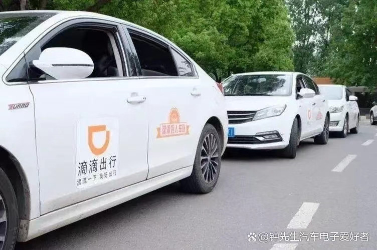 7家网约车平台立规矩：无证不派单，抽成晒出来跑网约车的兄弟，最在意的两件事——能不能接到合规的单、平