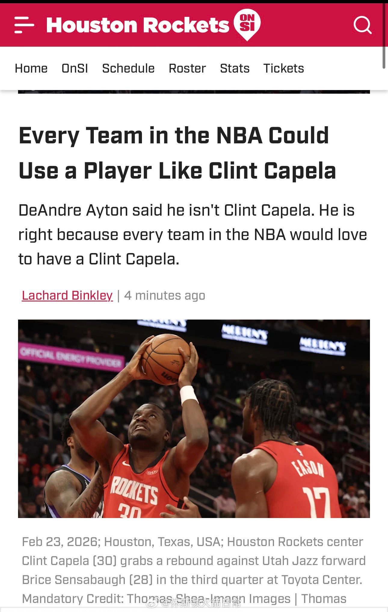 火箭记者LachardBinkley：德安德烈·艾顿说得对；他不是克林特·卡佩