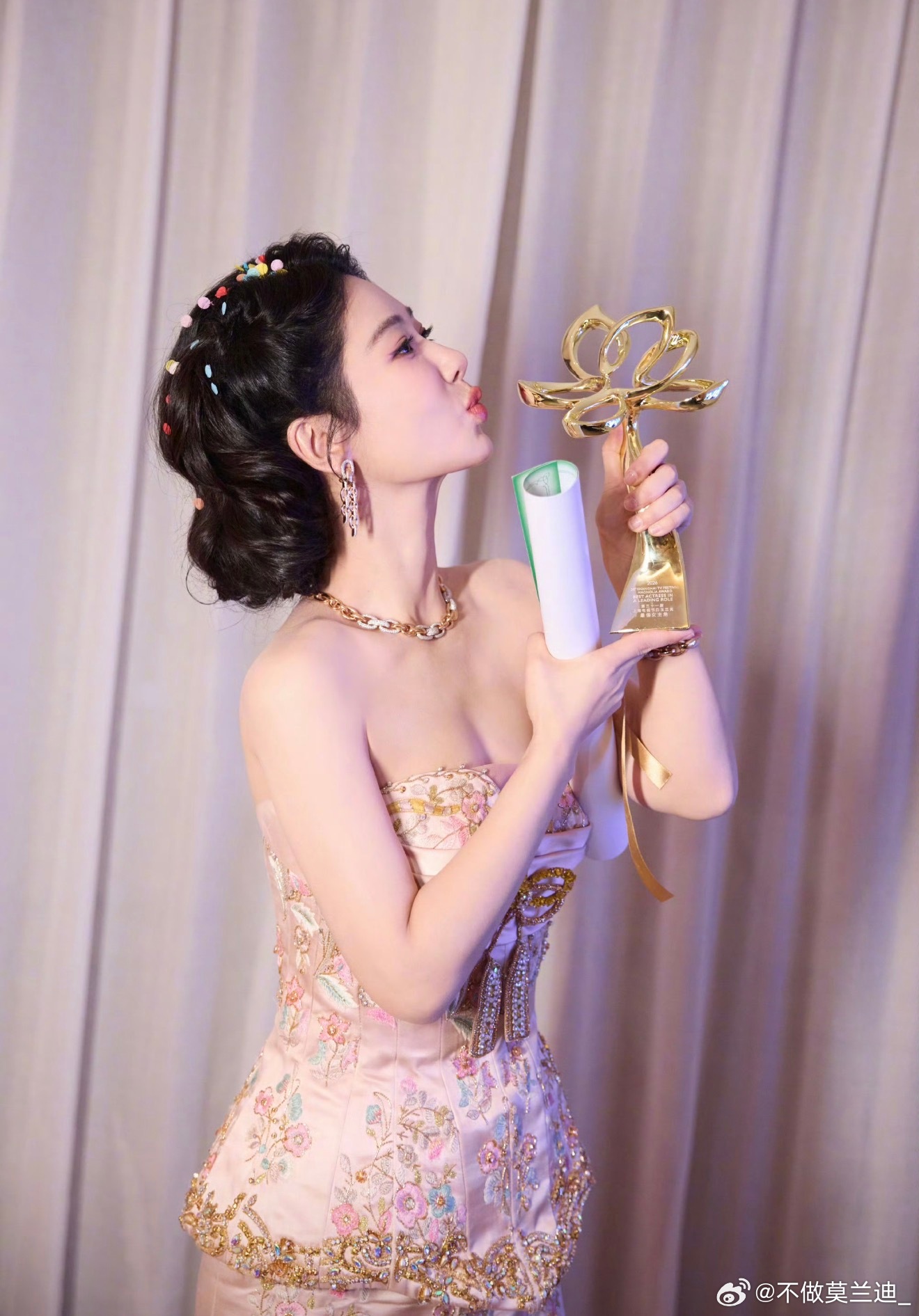 我就说怎么这么眼熟