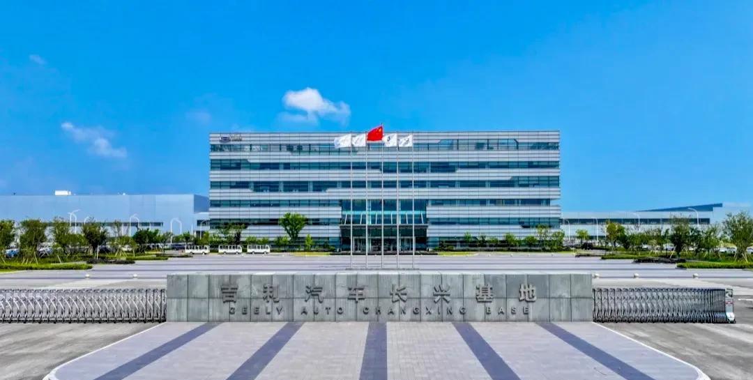 长兴在2018年“拿下”吉利汽车，靠吉利一家便成就了长兴汽车整车及零配件制造的首