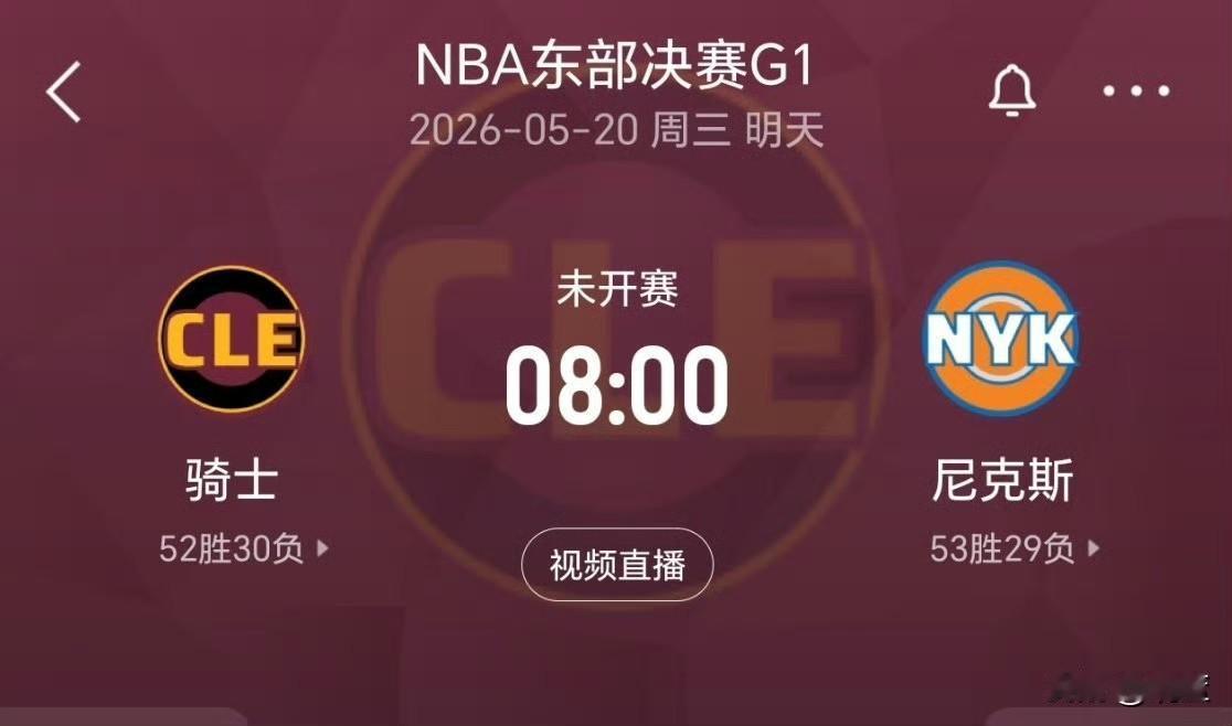 数据太扎心！哈登在场净效率+6.7，下场直接崩盘据统计，本赛季季后赛哈登在场