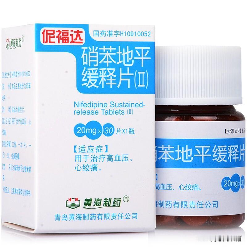 常年吃降压药才懂：药不在猛，耐受安稳才是保命良药亲身经历告诉你：常年吃降压