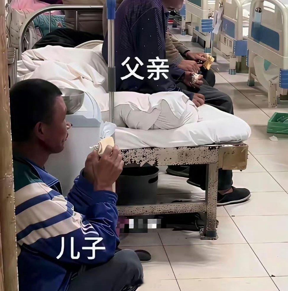 这就是男人努力赚钱的动力。