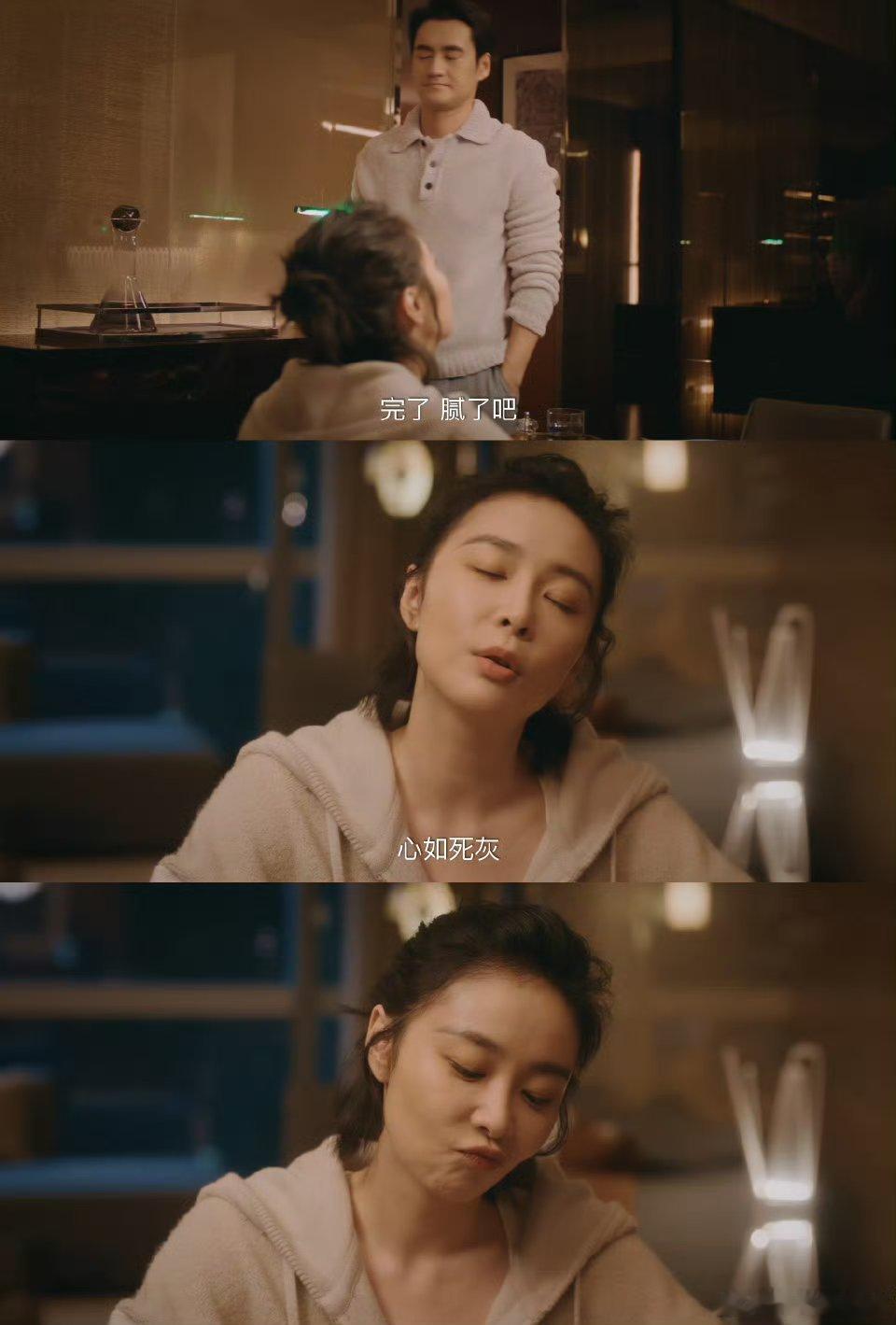 高叶袁弘好香的一段吻戏高叶袁弘怎么也能让我给嗑上啊哈哈哈，这演技实力真的是让人赞
