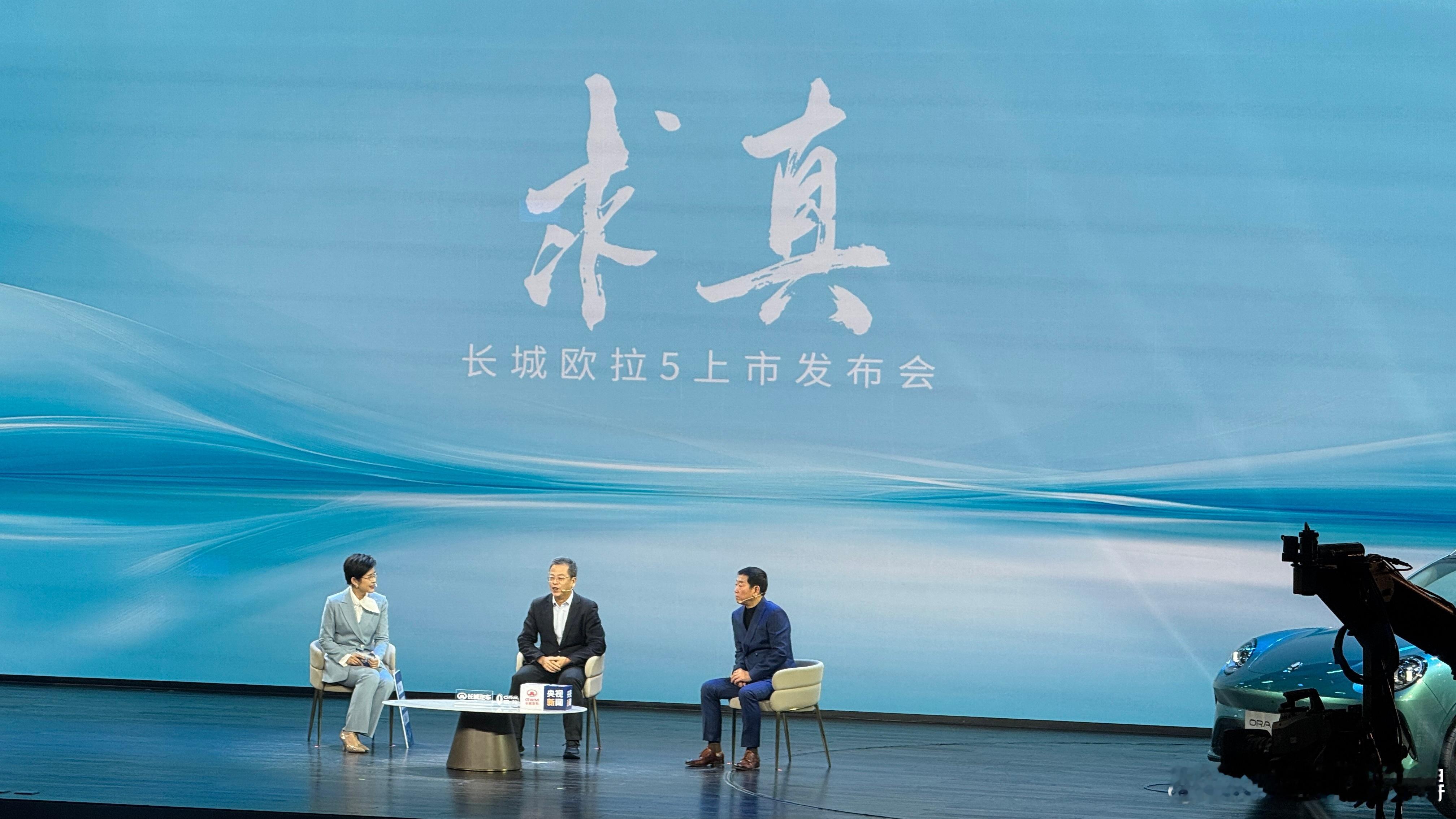 魏建军说让每一个零件多工作10年魏建军提出“让每一个零件多工作十年”，其本质是在