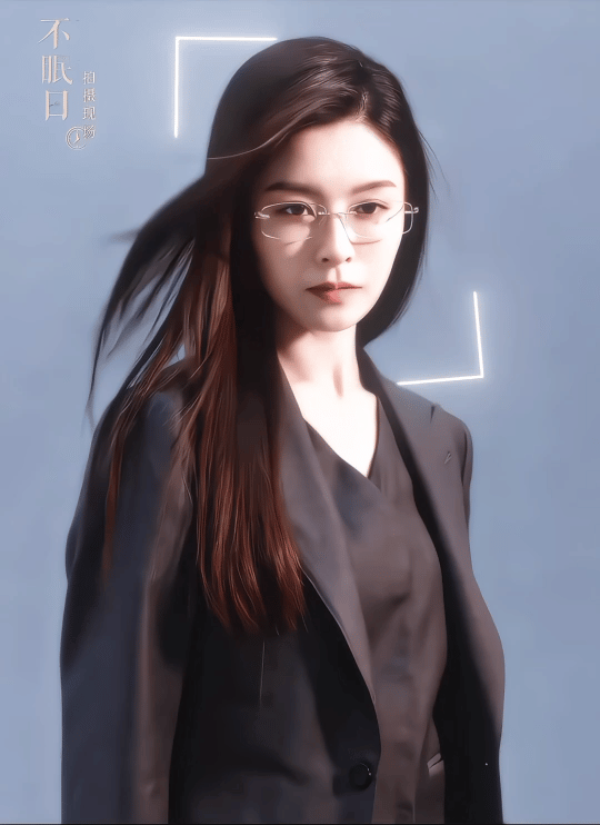 文咏珊好权威的电影脸谁懂啊！文咏珊在《不眠日》里戴金丝眼镜穿实验室白袍的样子，