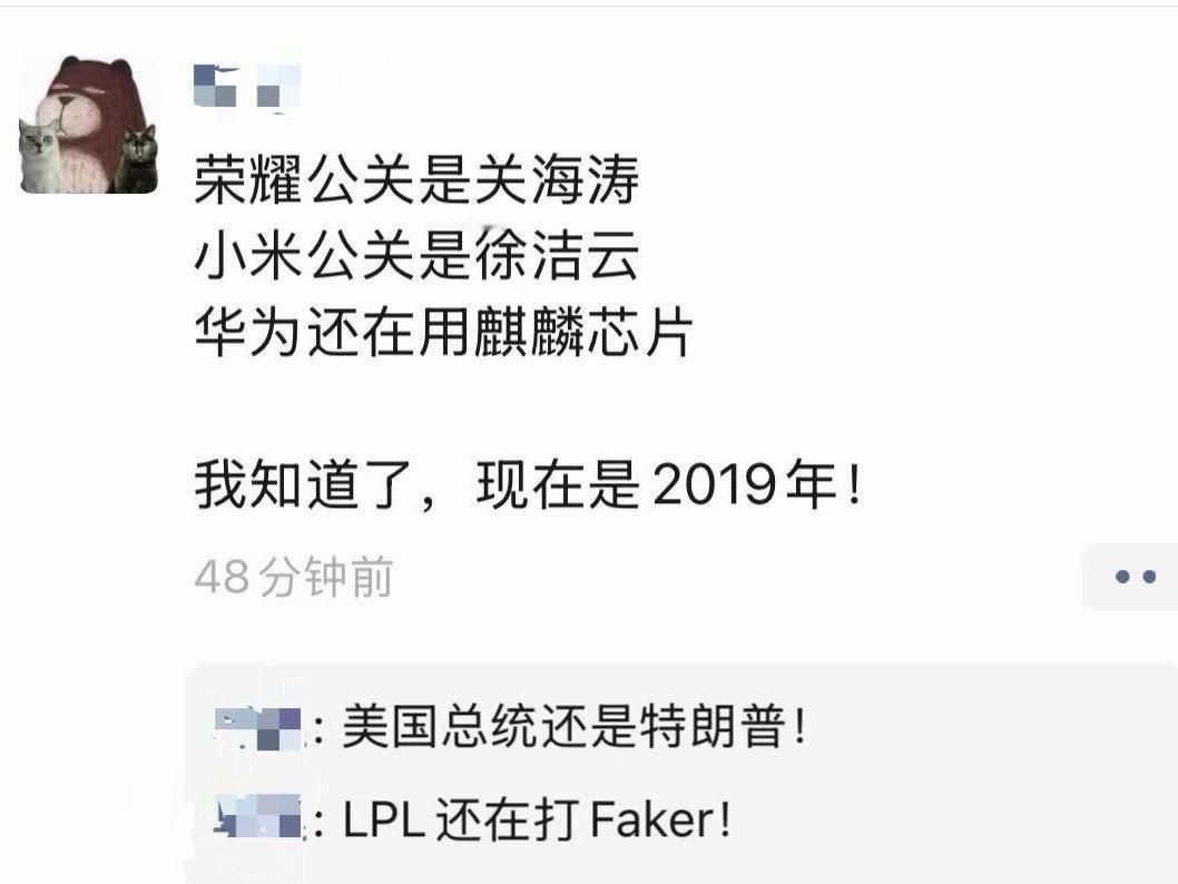 流水落花春去也，换了人间。