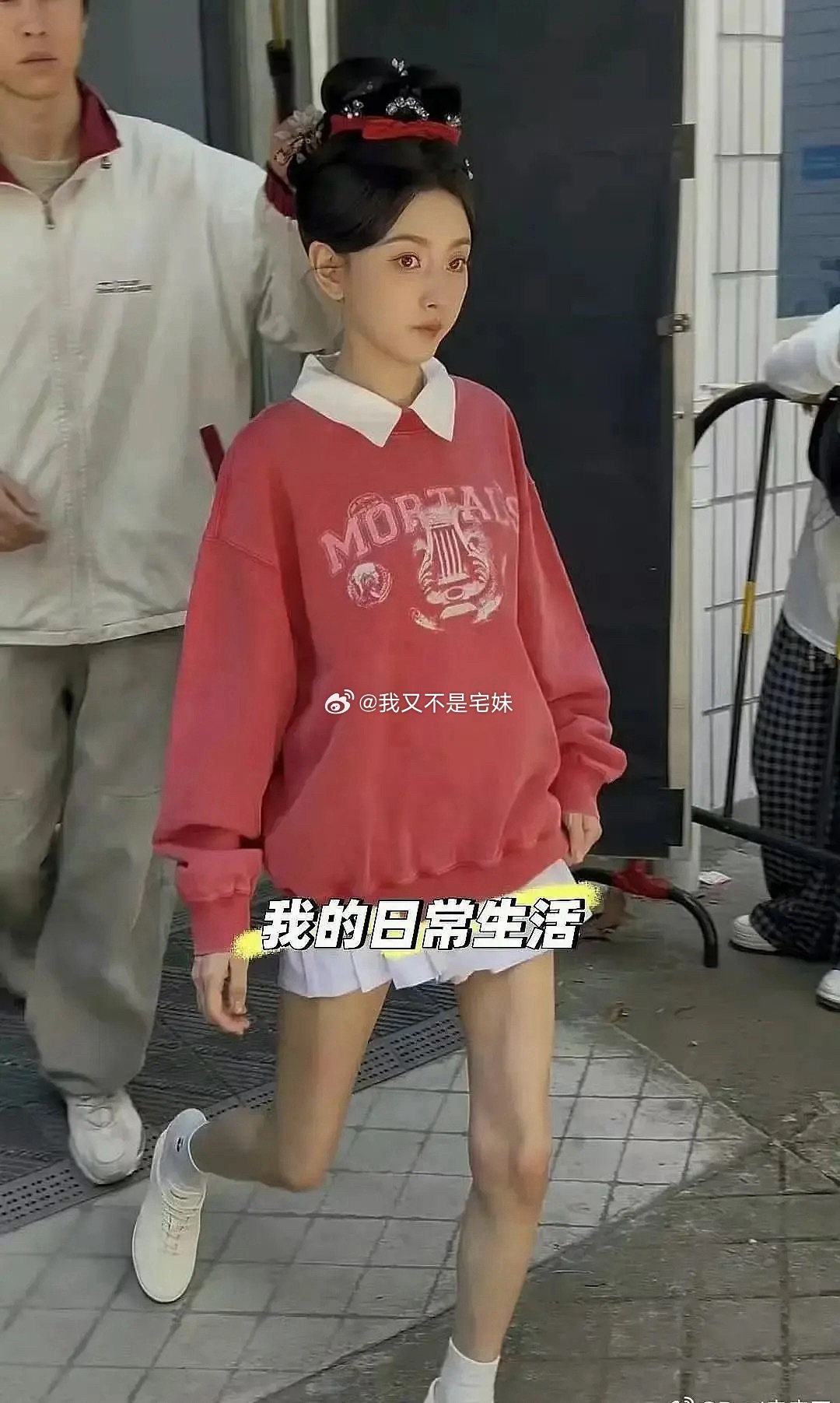 镜头好苛刻，宋祖儿瘦成这样了，拍出来脸蛋居然感觉刚刚好