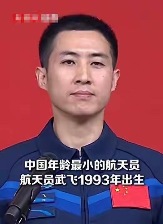 原来她就是航天员武飞的妻子，一位贤妻良母。武飞入选神舟二十一号，长期封闭训练，家
