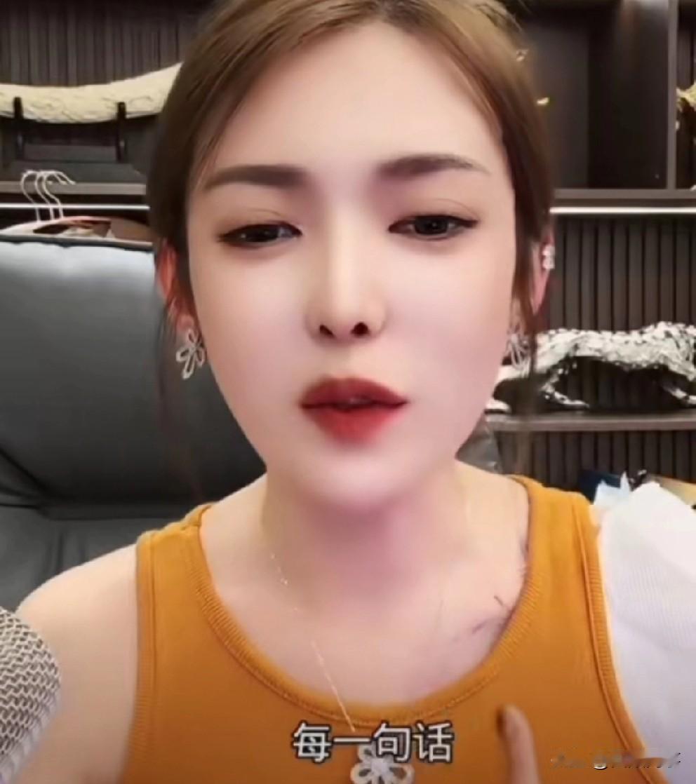 白雨祝福老狗佳希，我不想说我怎么想的，他的每一个动作每一句话，我都知道他在为自己