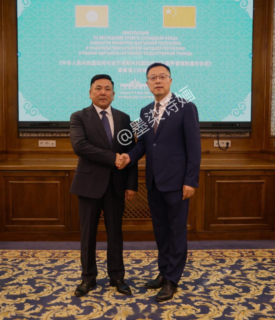 赵立坚赵立坚2026.06.08在吉尔吉斯斯坦首都比什凯克参加中吉边界管理制