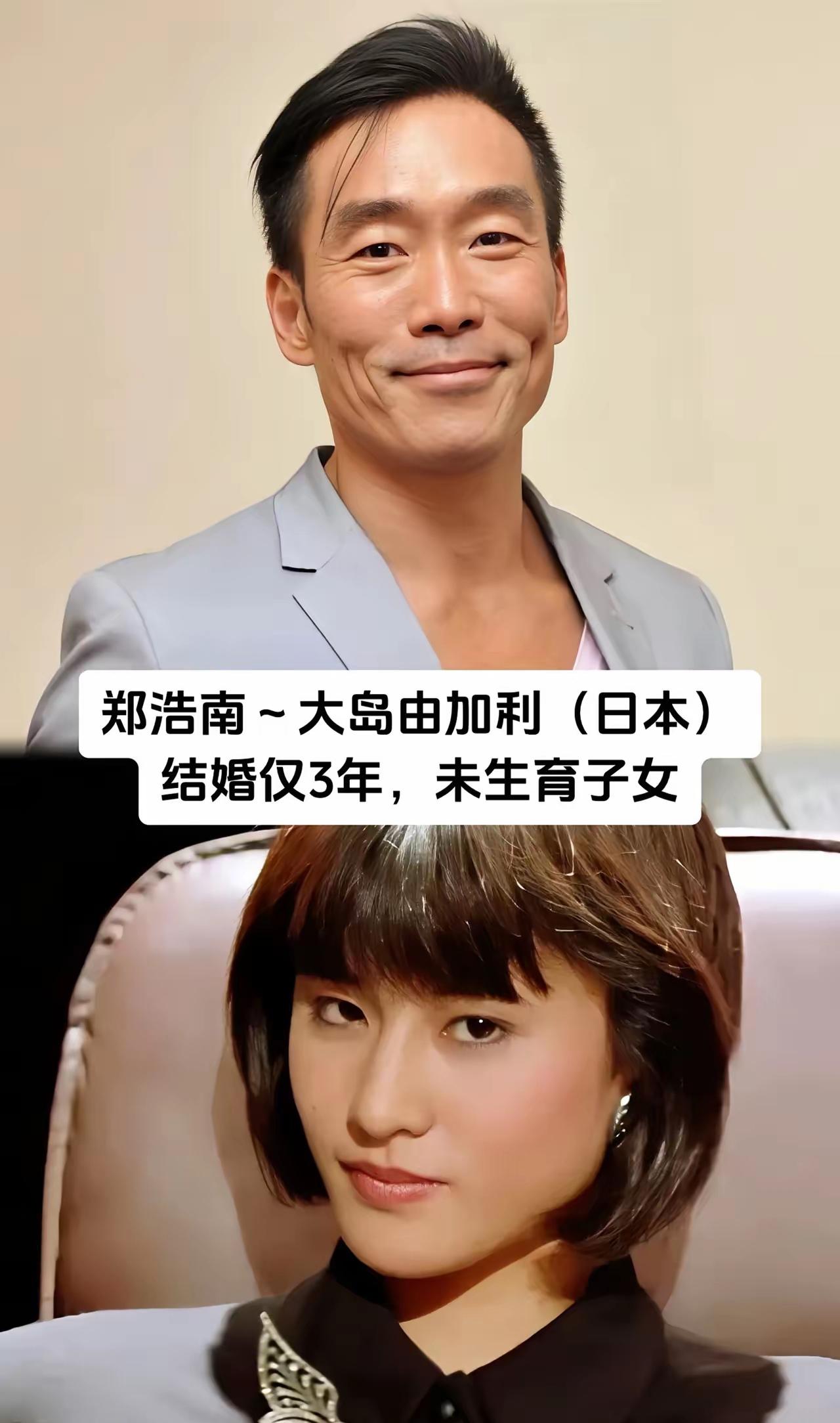 原来郑浩南，刘德华，撒贝宁这三位的妻子都是外国人呀，有点意外