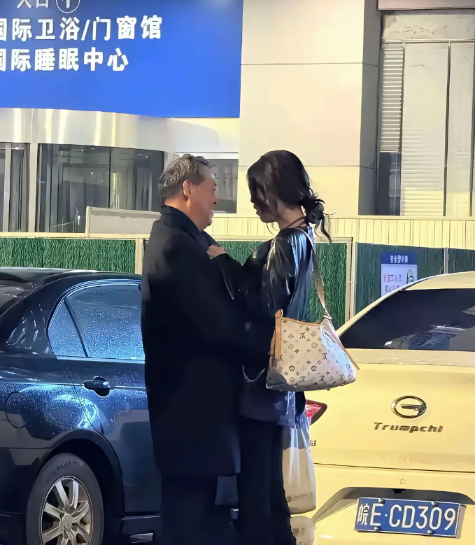 这就是大家说的“郎财女貌”