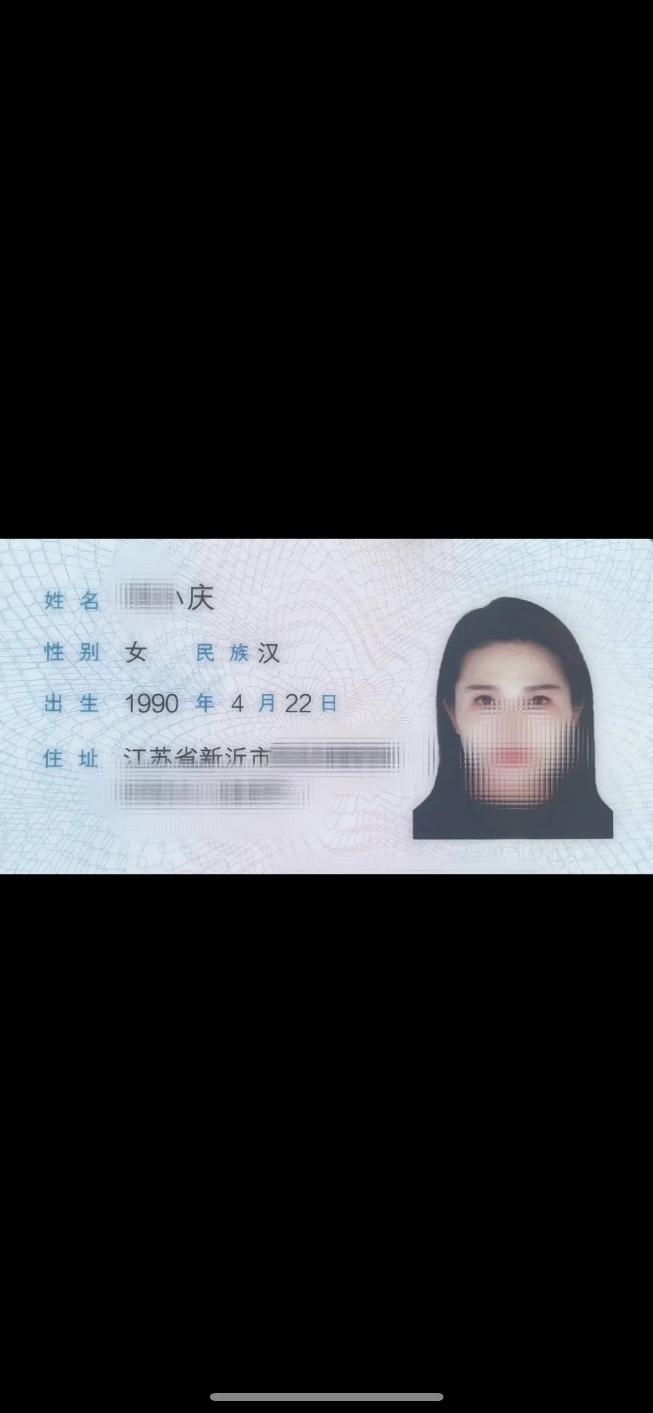 已经36岁了，被你们剩下了，给90后拖后腿了，其实我也一直在努力变好...