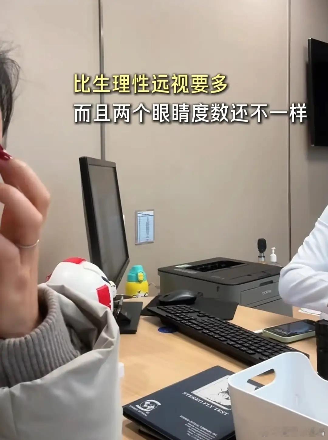 朱丹周一围俩孩子先天弱视，每天贴眼四小时，8岁念念从小戴眼镜！