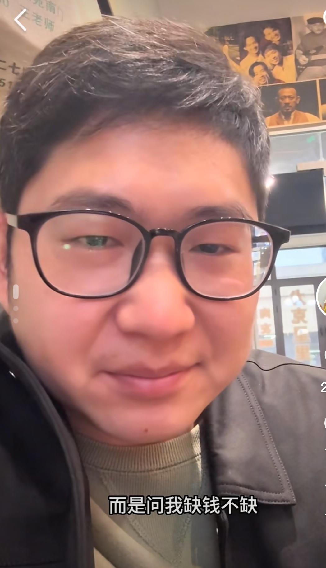 一个视频，直接给看哭了！河南小伙，他发布视频称，自己被老爸的几句话给整破防了