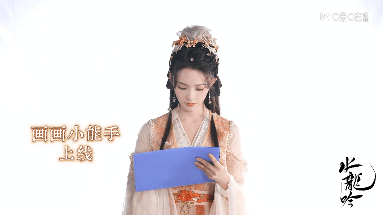 动图​​​