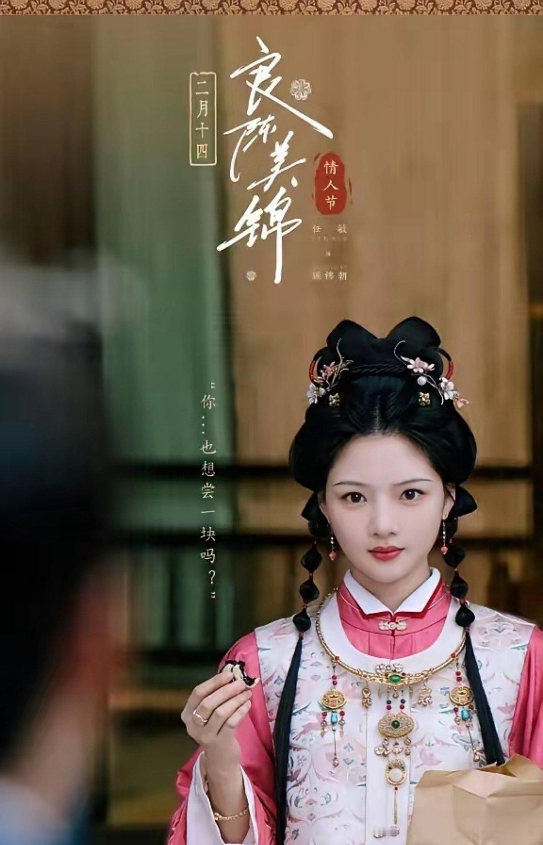 我觉得还行，比那些网红脸耐看。