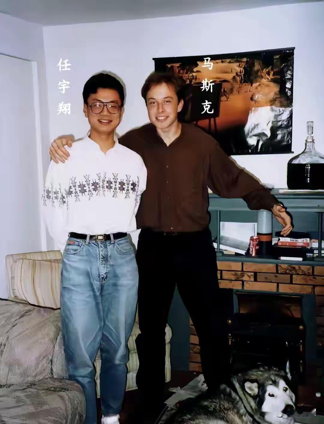 有人说马斯克长得像黄种人，我看也是。图二他看着自信的马云，他也是一脸的自信。话说
