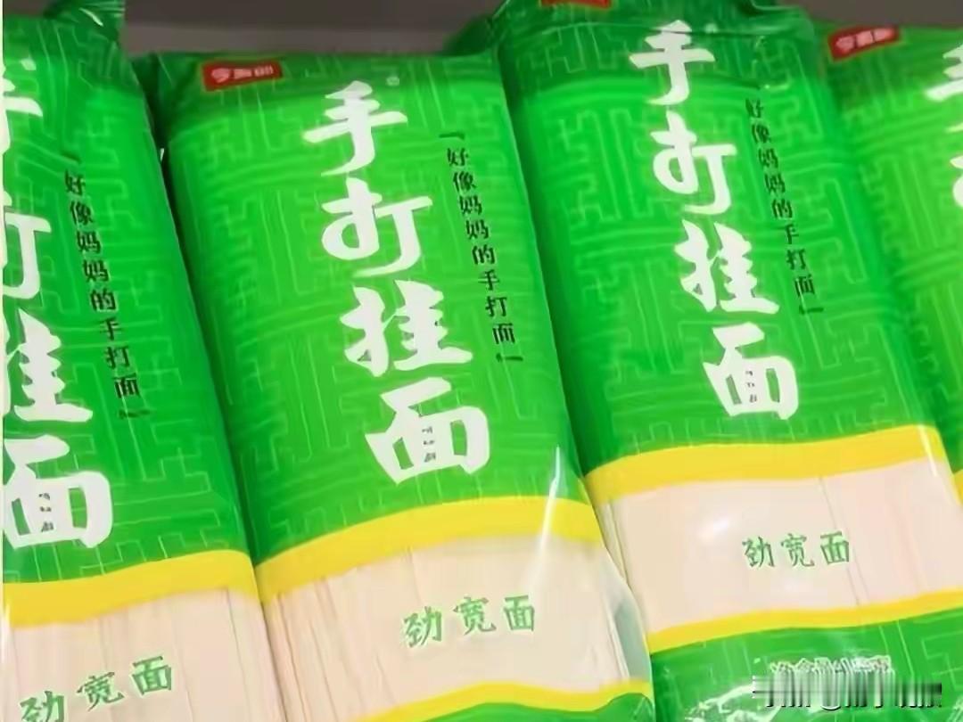 一晃看到陈克明也被央视点名了，吓得我一激灵，赶紧回头搜索进去看。毕竟现在食品翻