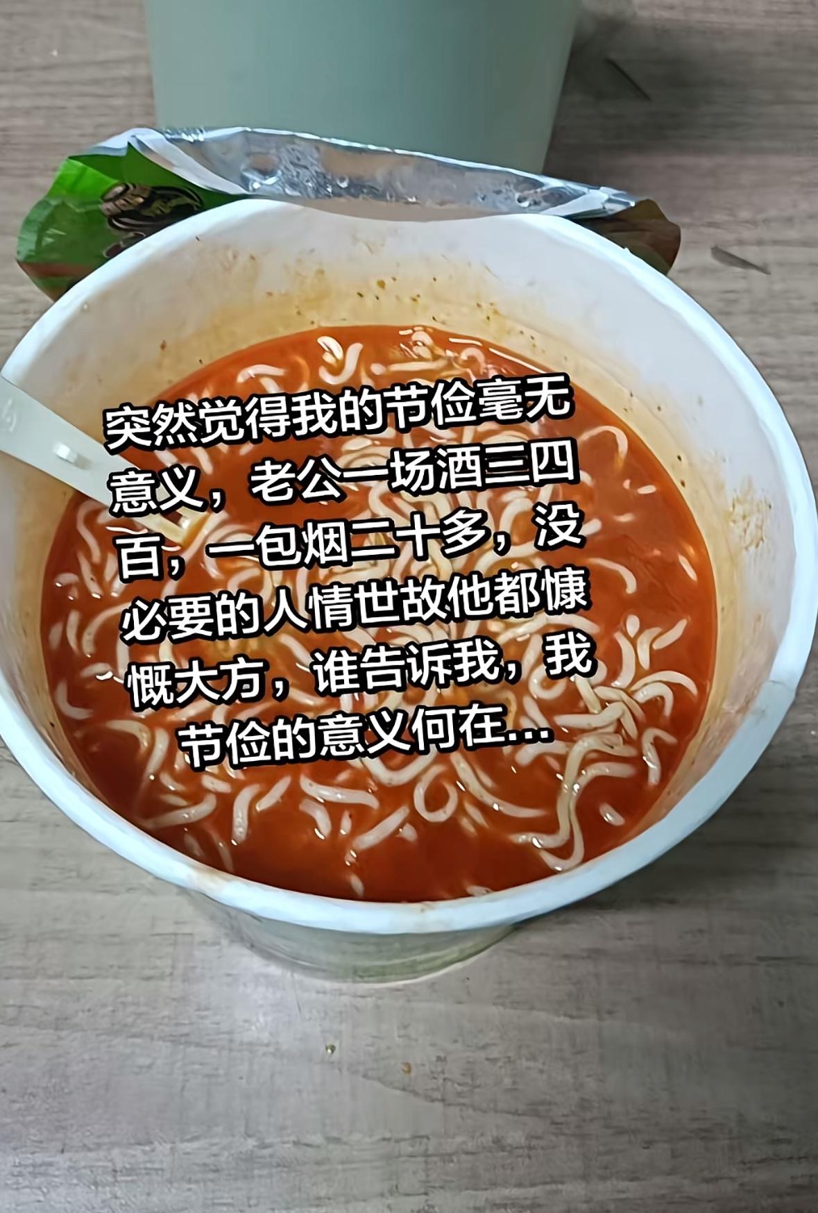 总有一句话让你共鸣或心动，是那句话？1.对父母，只孝顺，不共情对婚姻，只共存