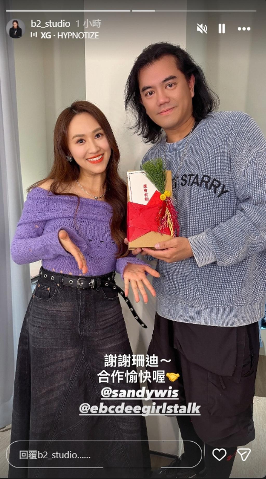 制作人否认小S年后复工近日，《小姐不熙娣》制作人B2在社交平台晒出与代办主持吴