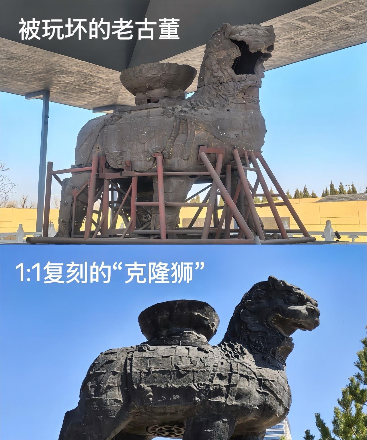 凤阳鼓楼屹立百年不倒结果让咱翻修不到一年就塌了无独有偶，被“玩坏“的还有咱们
