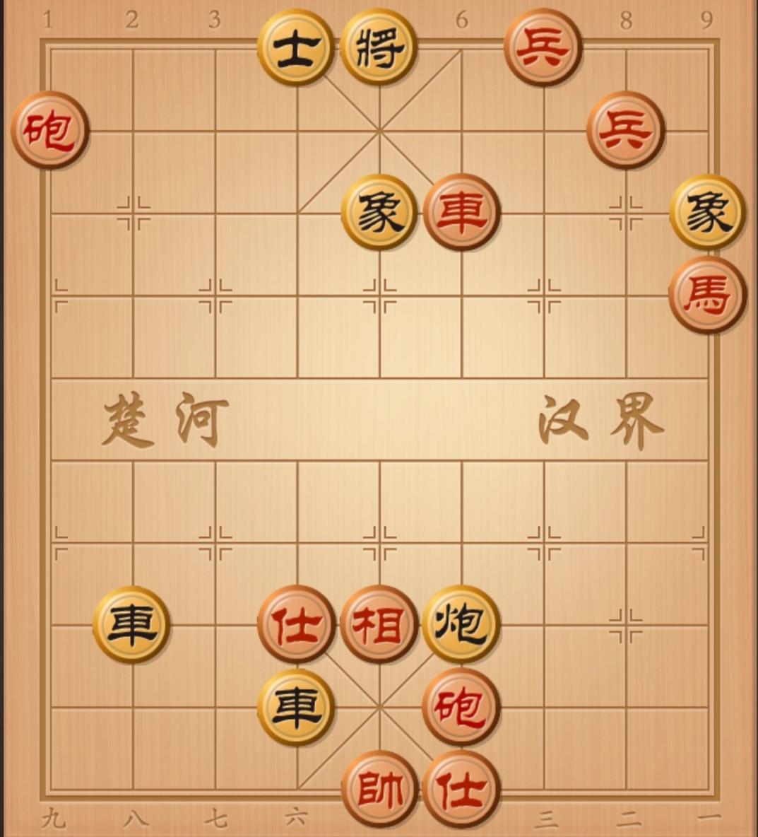 象棋残局中国象棋象棋破局象棋开局与残局象棋残局