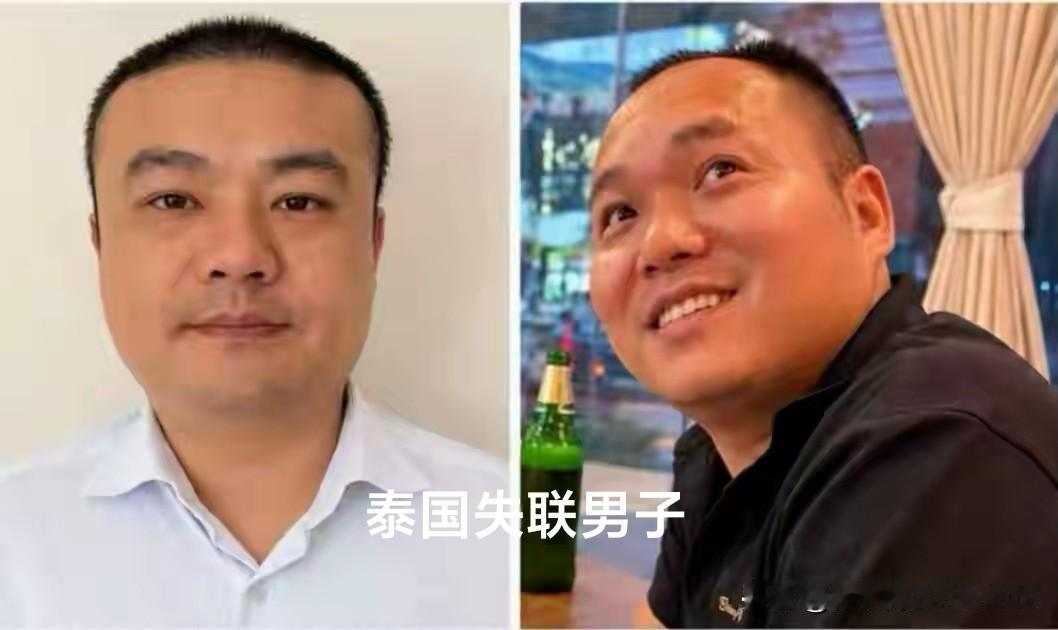 泰国到底有啥好玩的，至于撇下怀孕的妻子，带两个小舅子去泰国玩吗？这下好了，姐夫