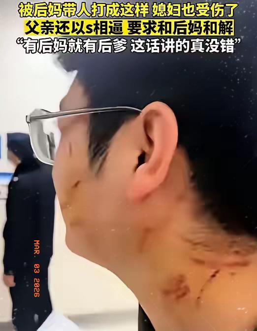 最凉不过人心，最寒不过血亲！江苏男子新婚带妻子回老家，本想共享团圆暖意，一进门却